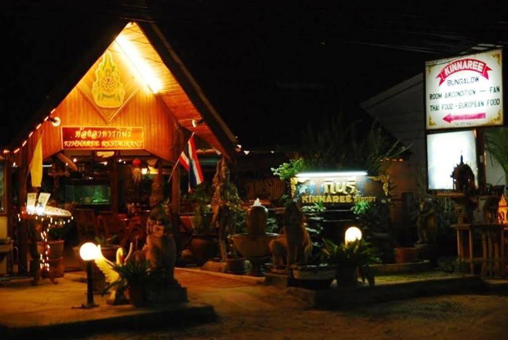 Kinnaree Hotel 3*