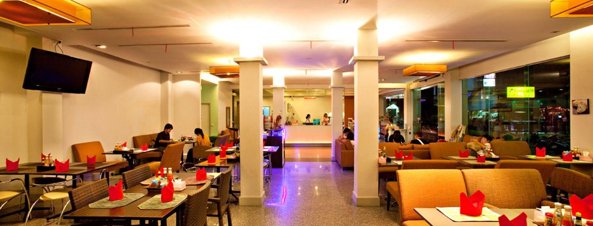 C & N Patong, Phuket Hotel 3*