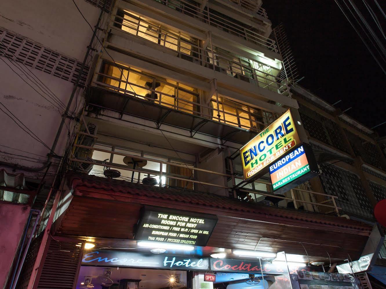 The Encore 2*