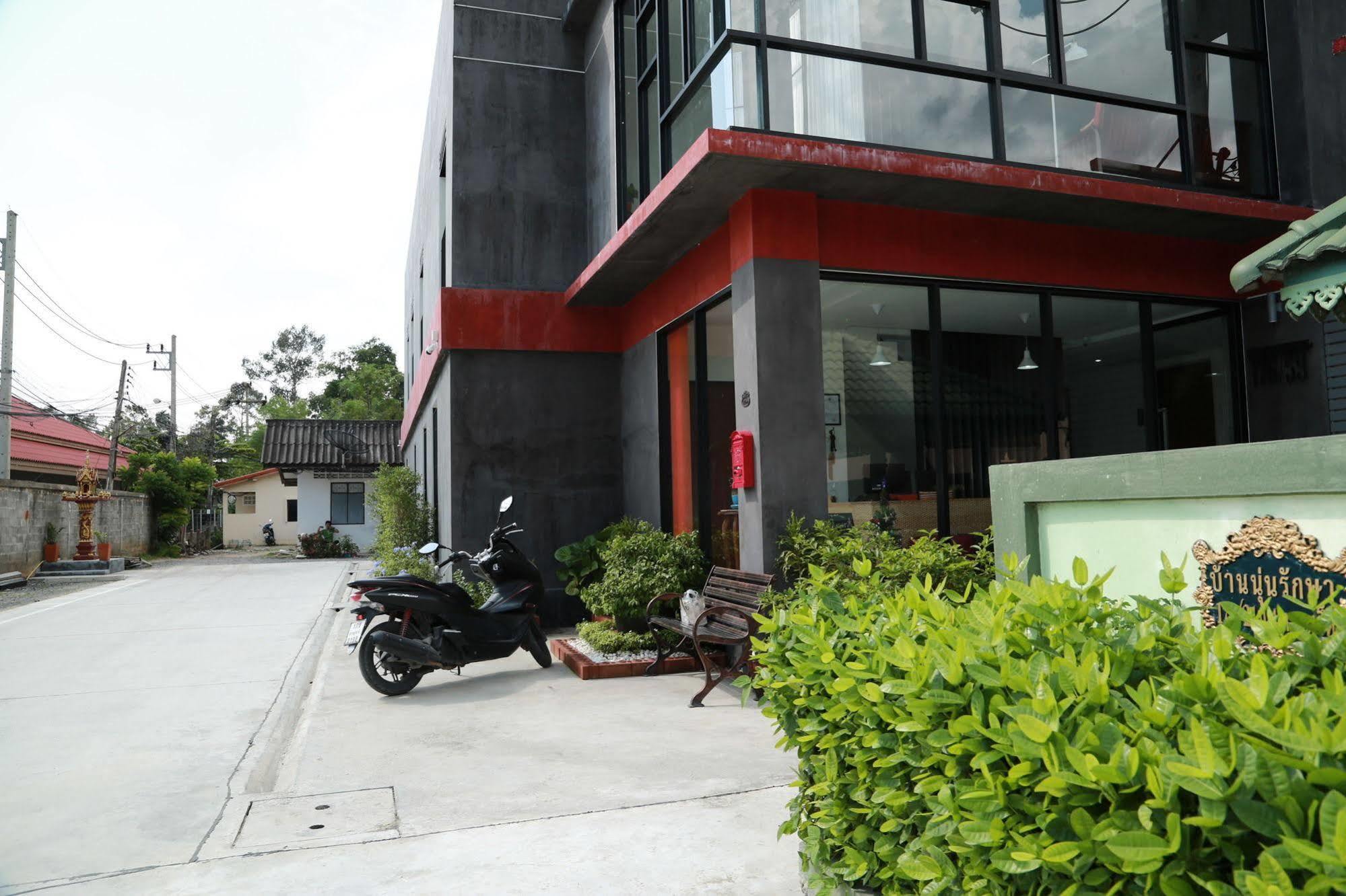Khunpa Boutique 2*