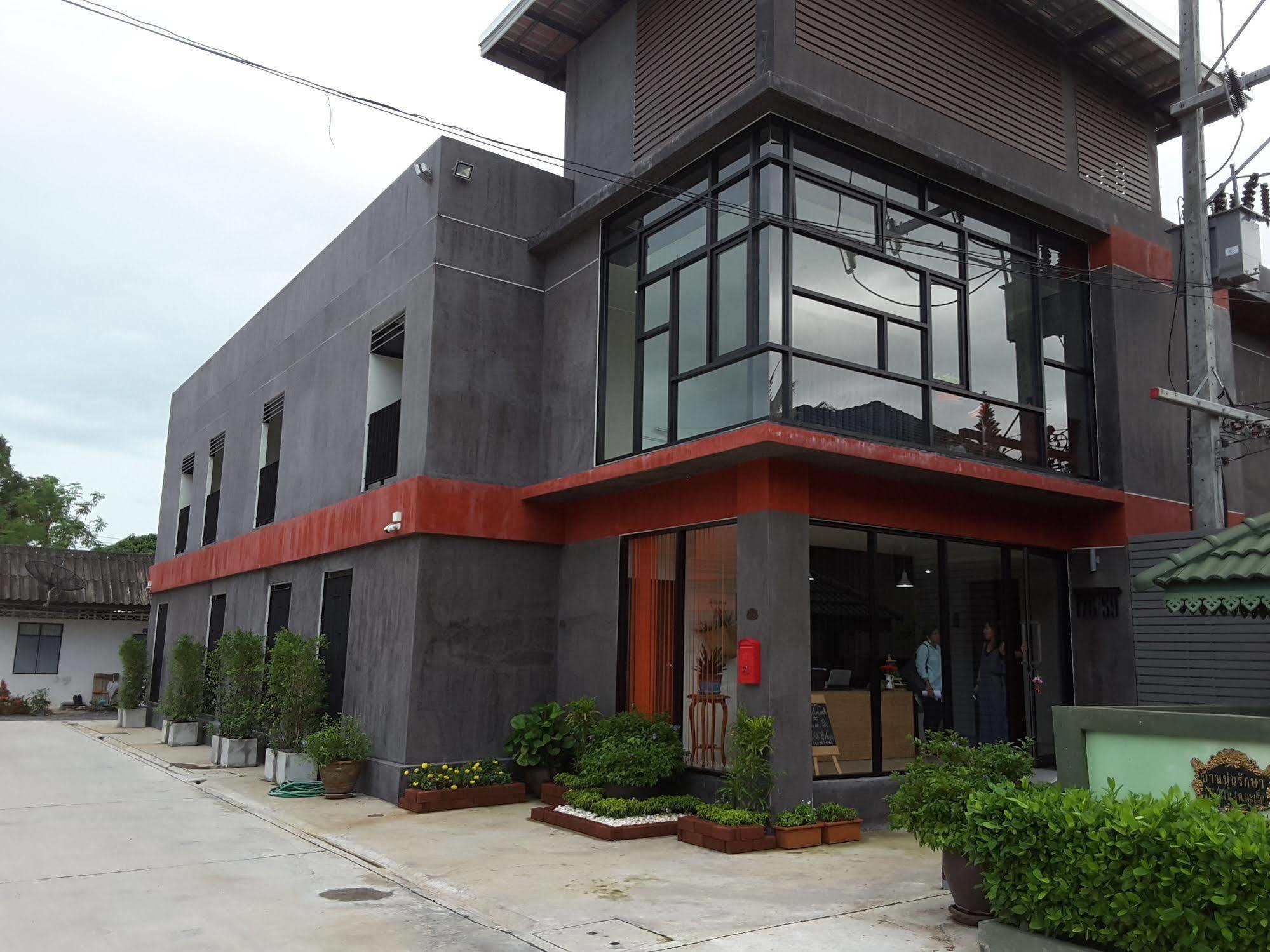 Khunpa Boutique