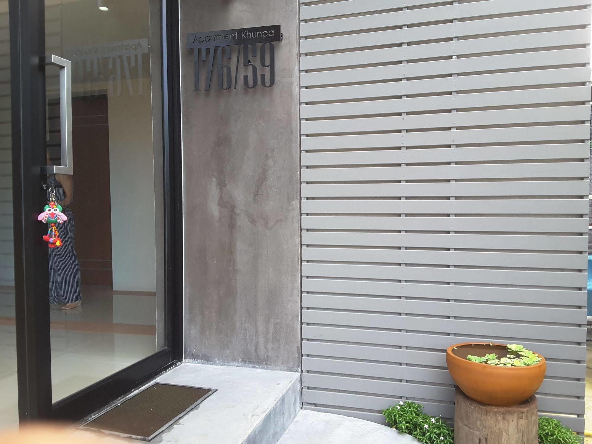 Guest house Khunpa Boutique 2*
