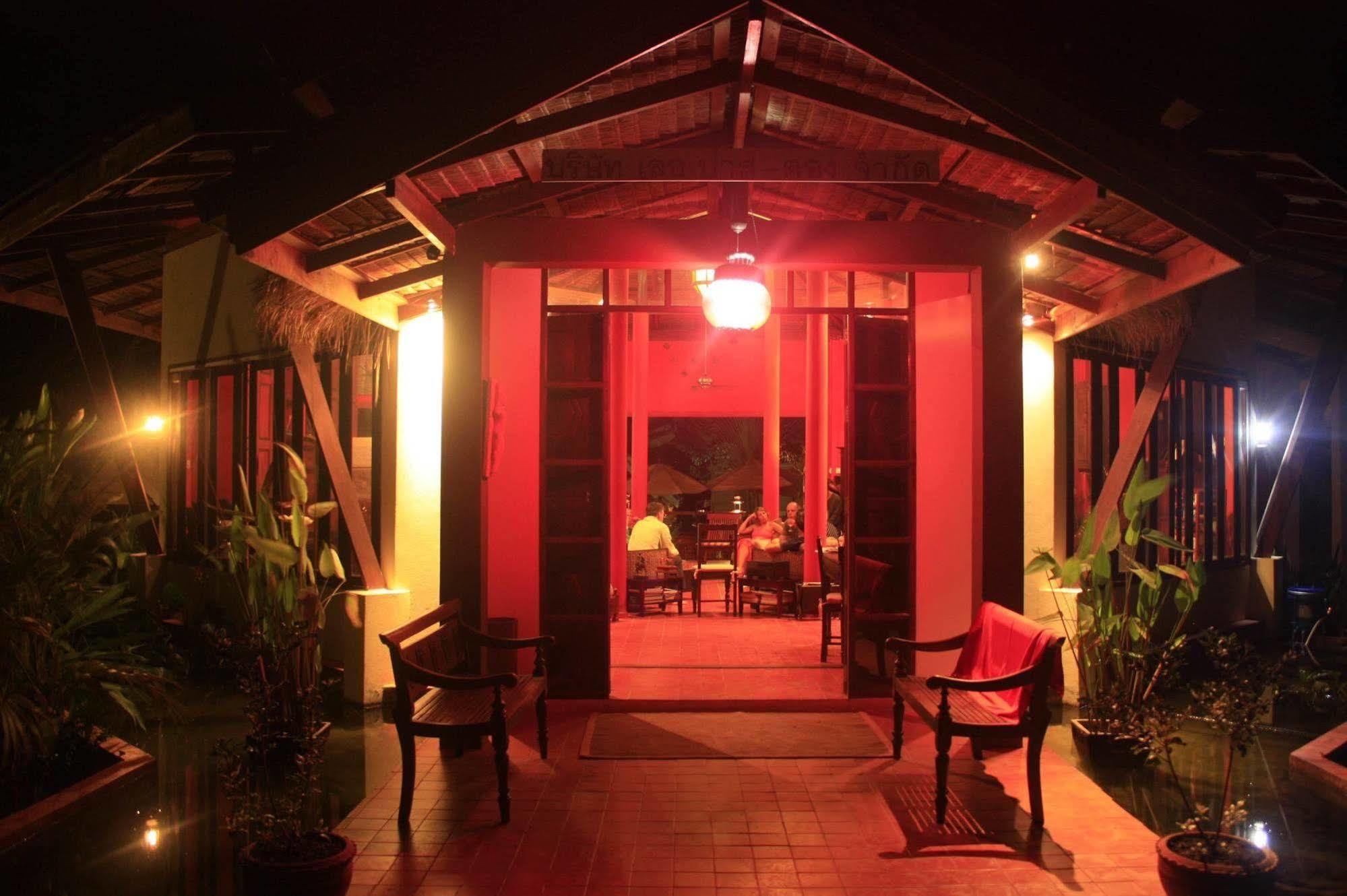 Hotel Le Passe-temps 3*