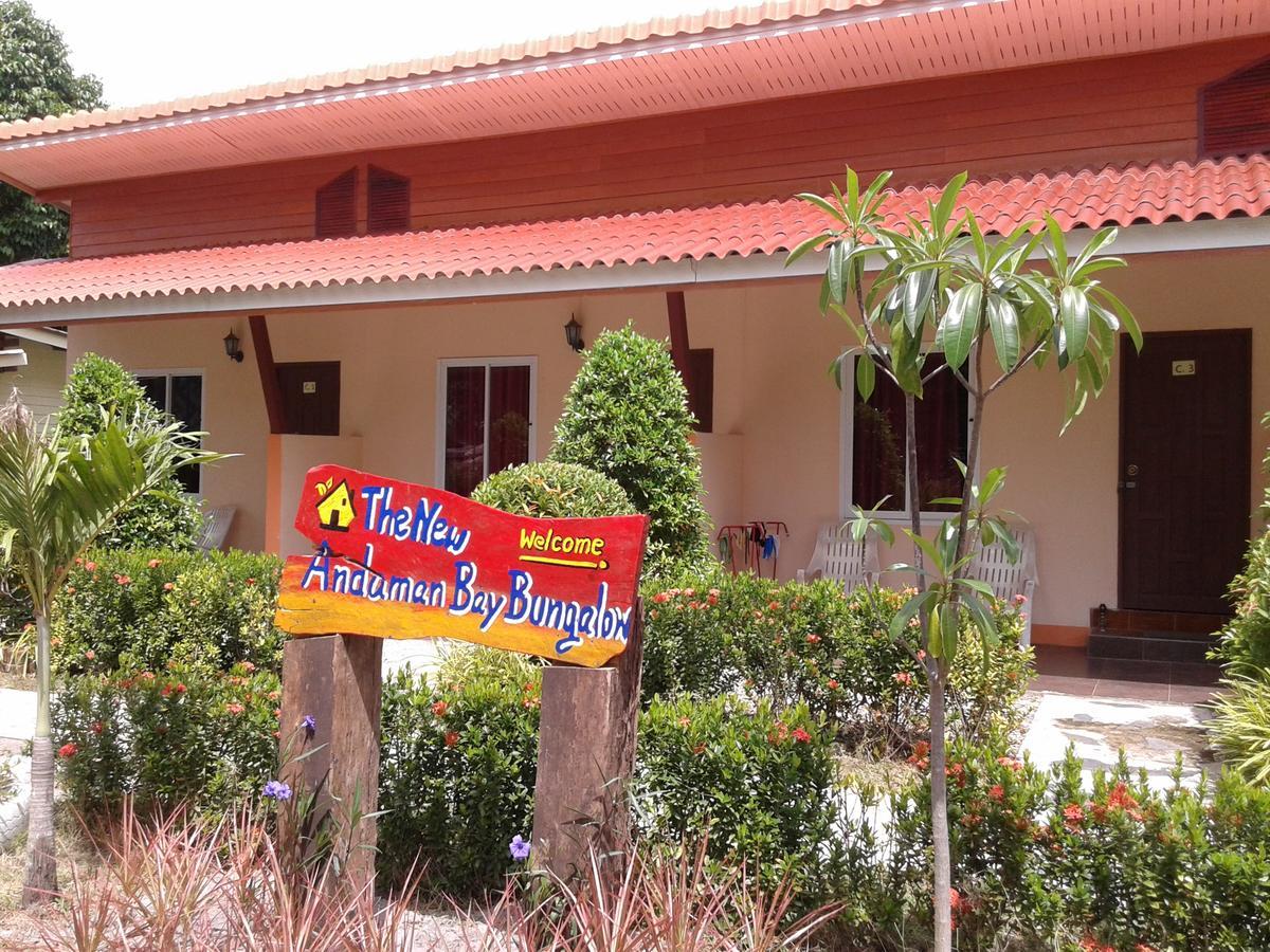 New Andaman Bay Resort