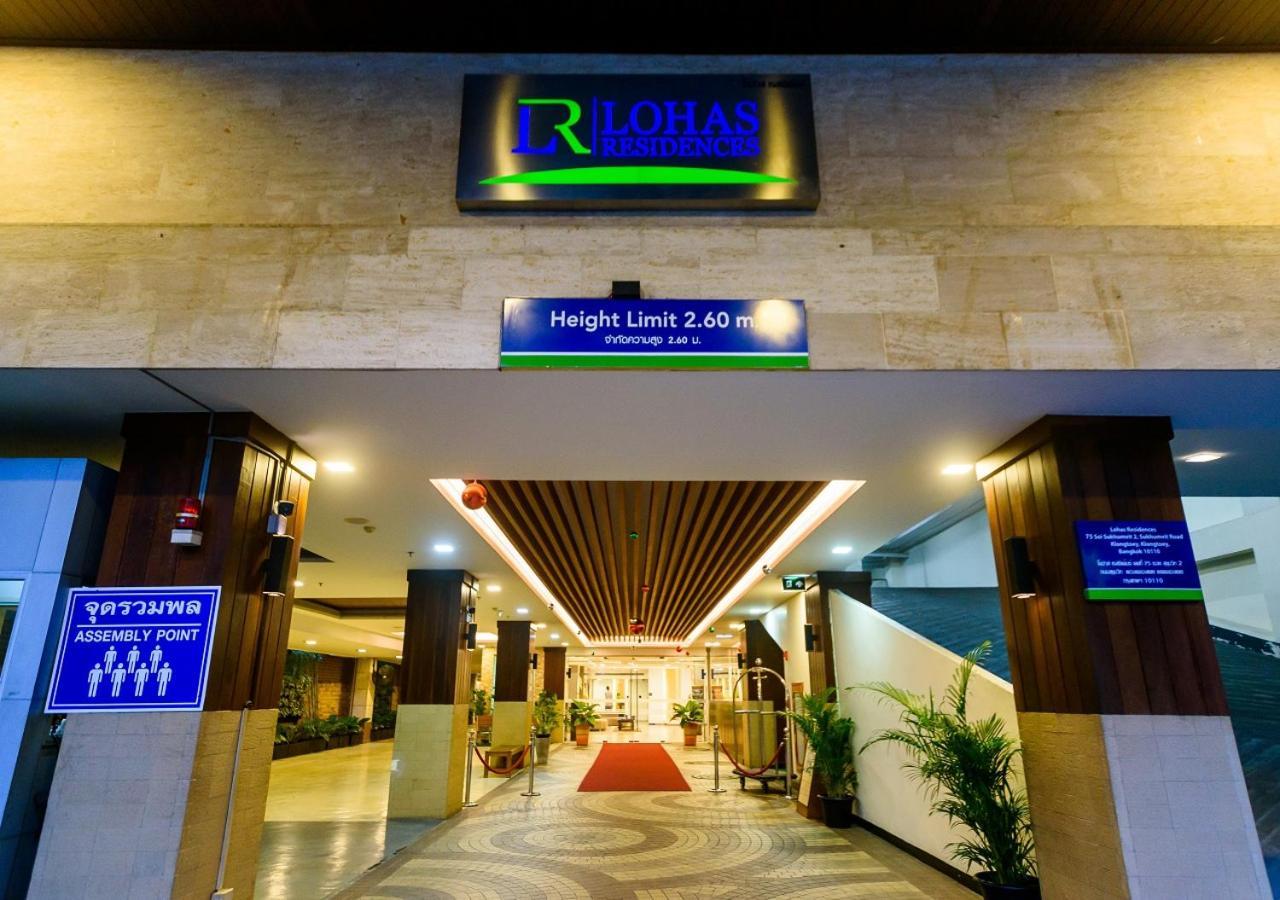 Lohas Residences Sukhumvit 2 Hotel 4*