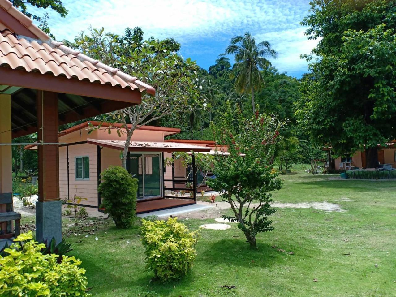 Kaimuk Thong