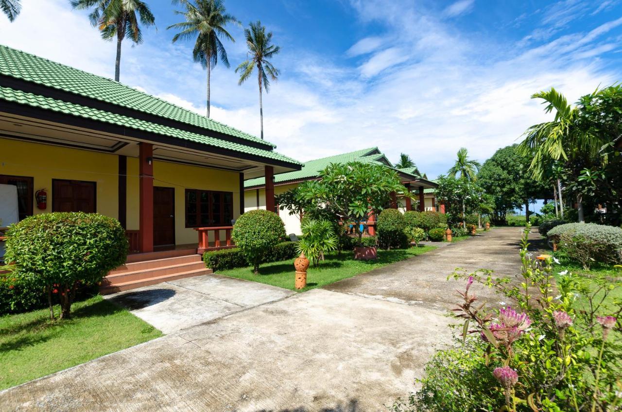 Sleep In Lanta Resort 2*