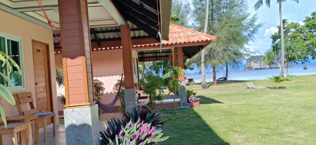 Resort Kaimuk Thong