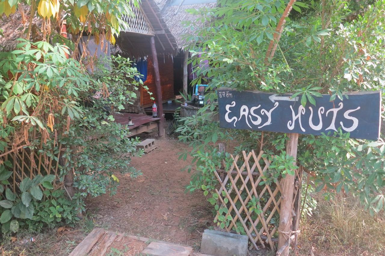 Easy Huts 2*