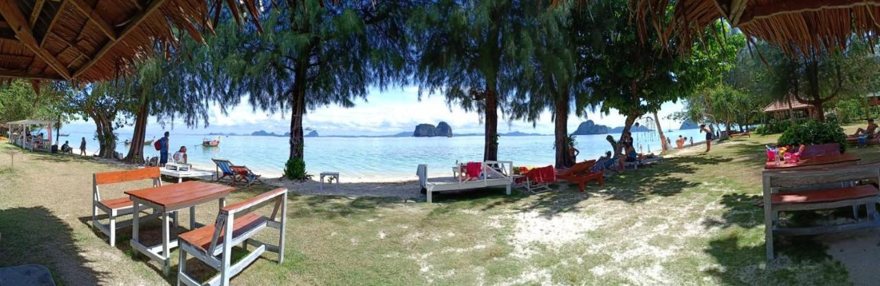 Kaimuk Thong Resort