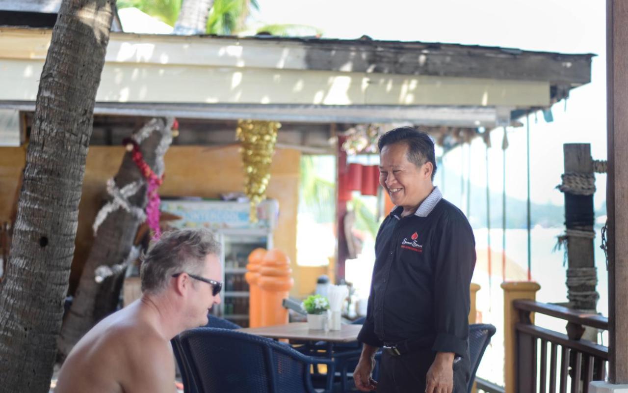 Samui Sense