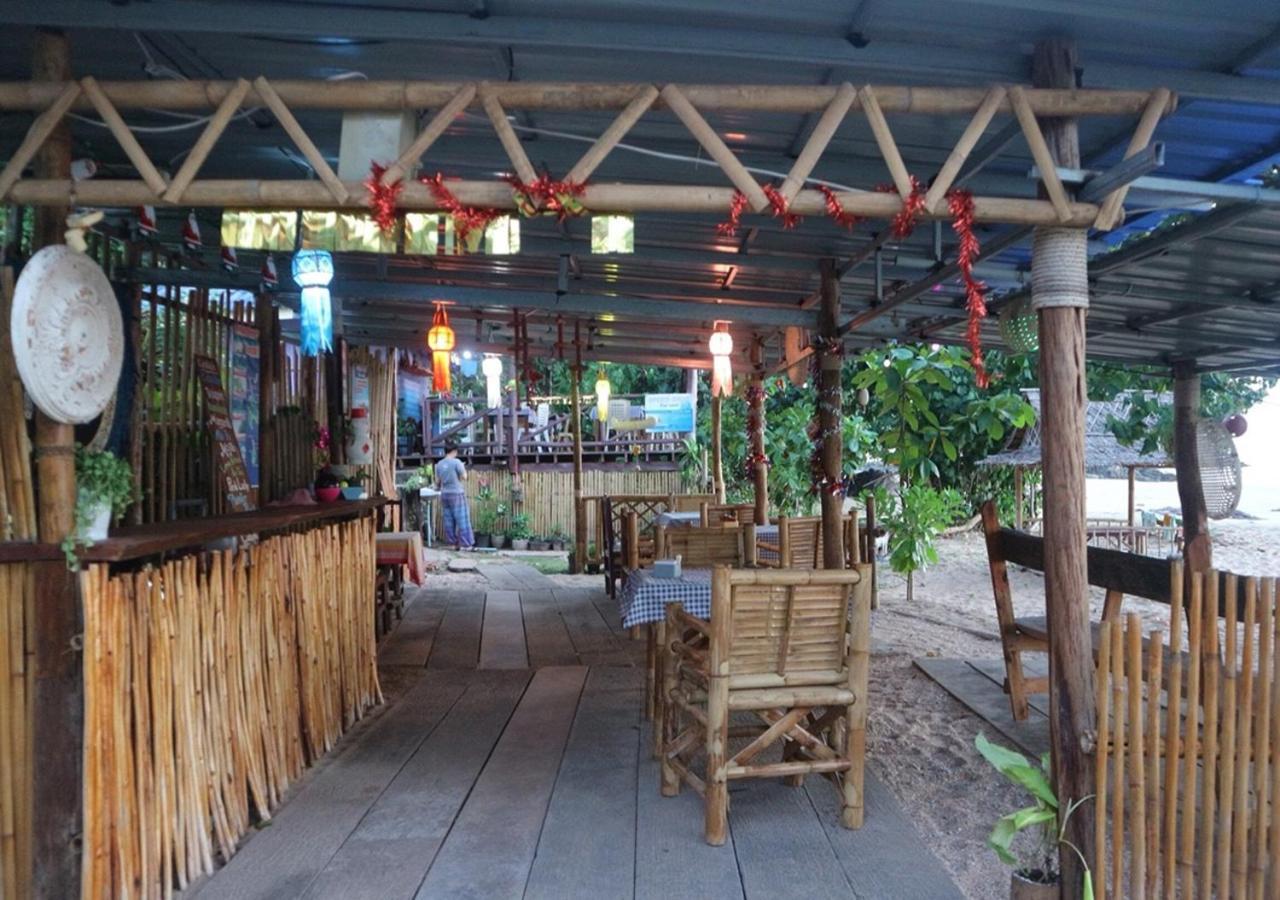 Sun Smile Guest house Koh Jum