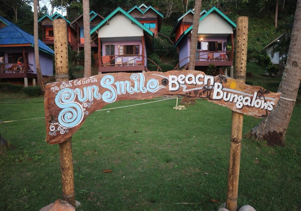 Guest house Sun Smile Koh Jum