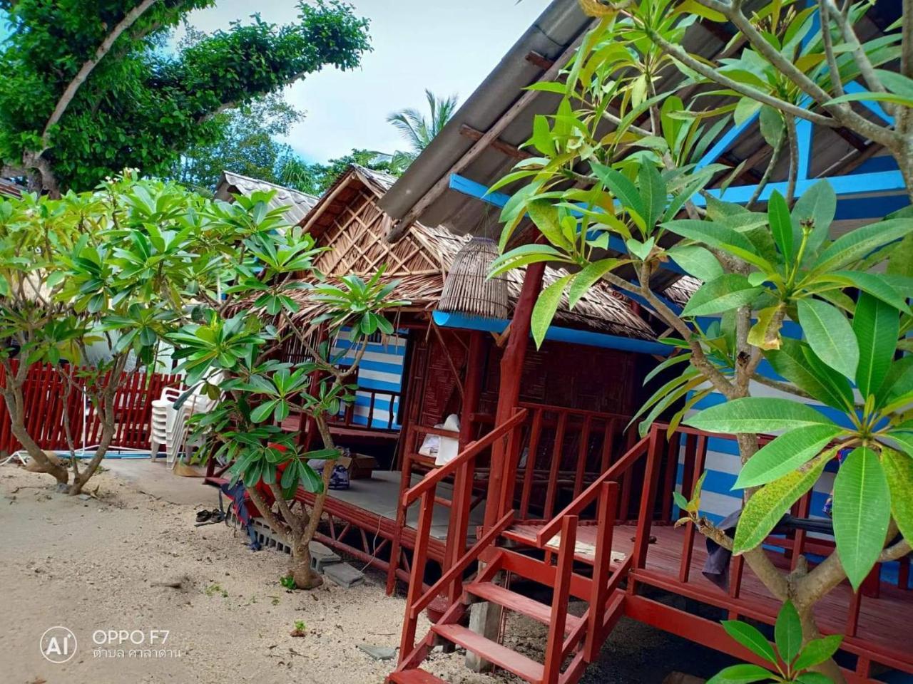 Hotel On The Beach