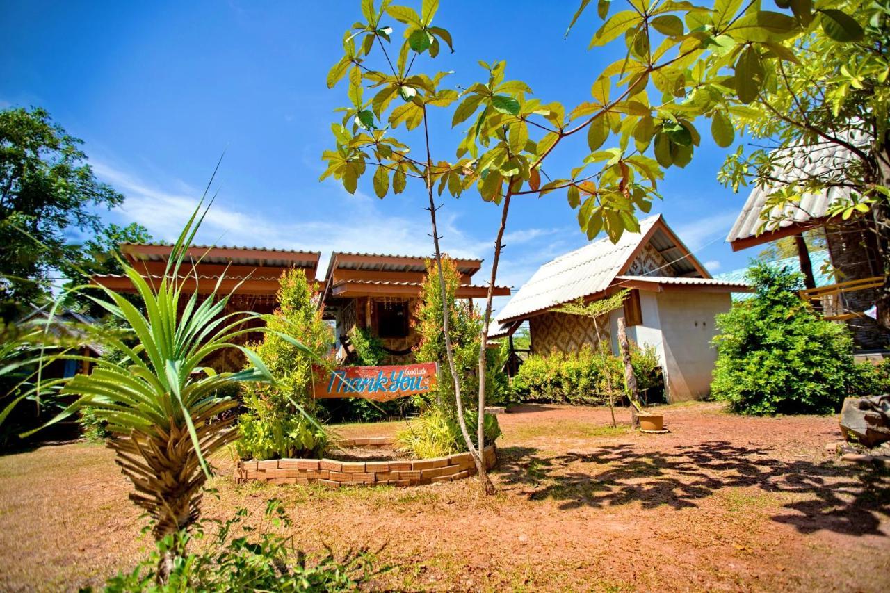Hotel Baan O K Chawkoh 2*