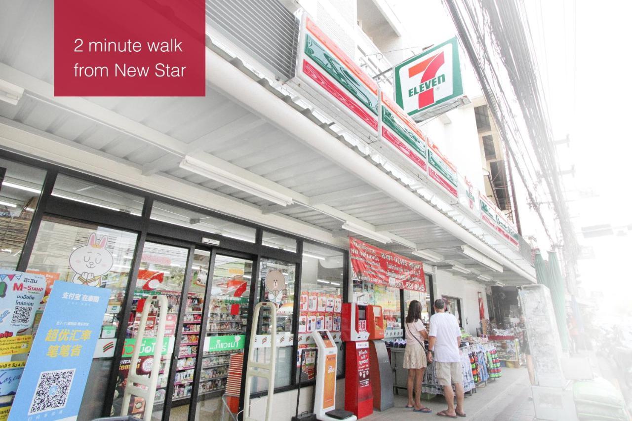 New Star Hotel