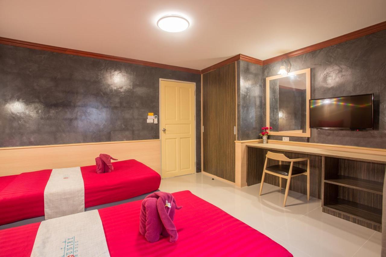 Kata Hotel Phuket