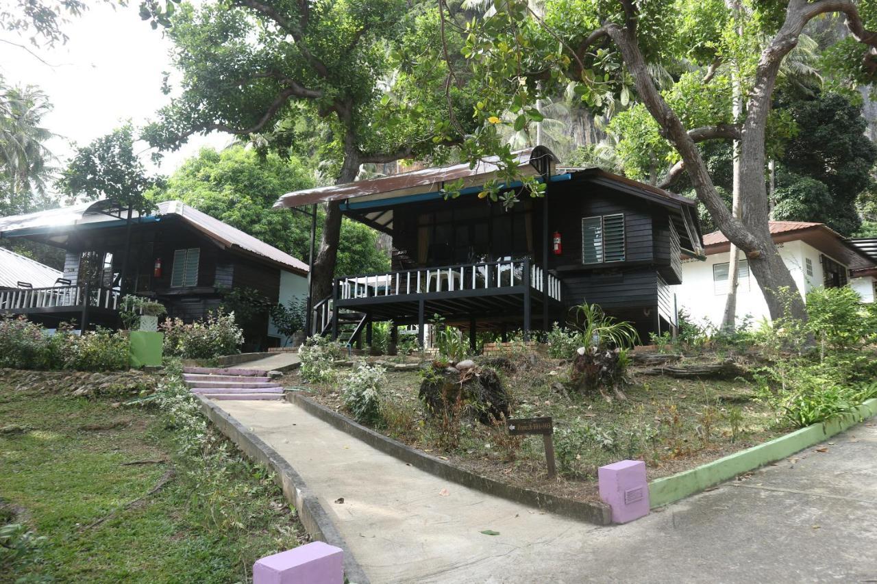 Resort Anyavee