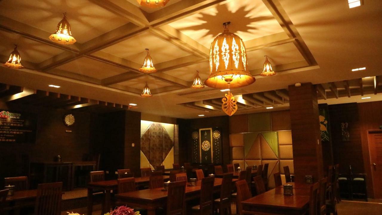 Aiyaree Place Sha Hotel Jomtien Beach