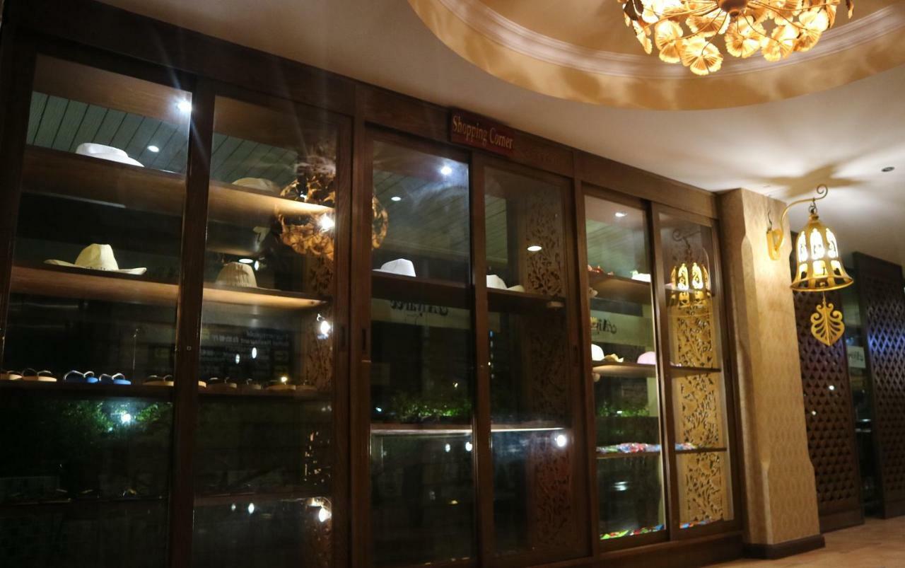 Aiyaree Place Sha Hotel