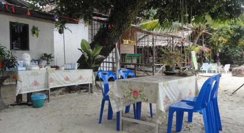 Vacation House