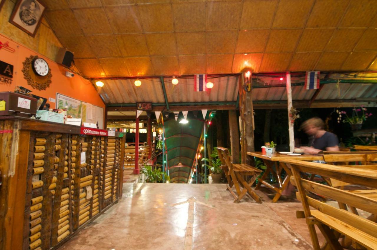Rapala Rock Wood Resort- Sha