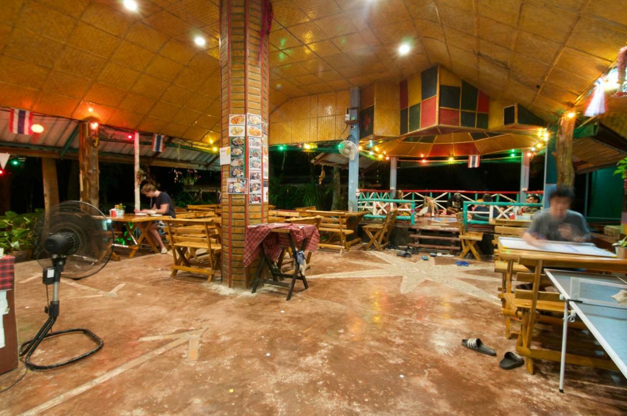 Rapala Rock Wood Resort- Sha Resort