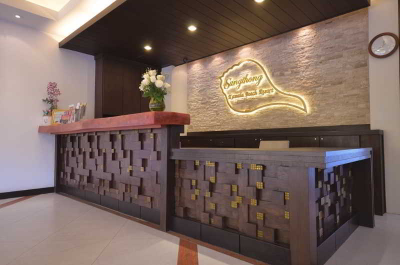 Sungthong Hotel 3*