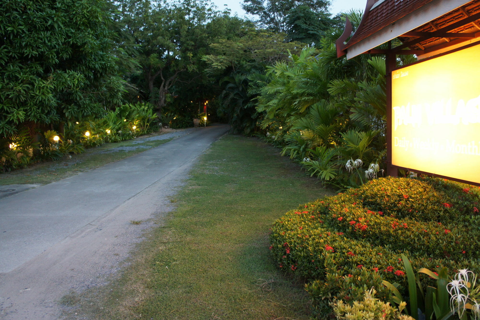 Palm Village 3*