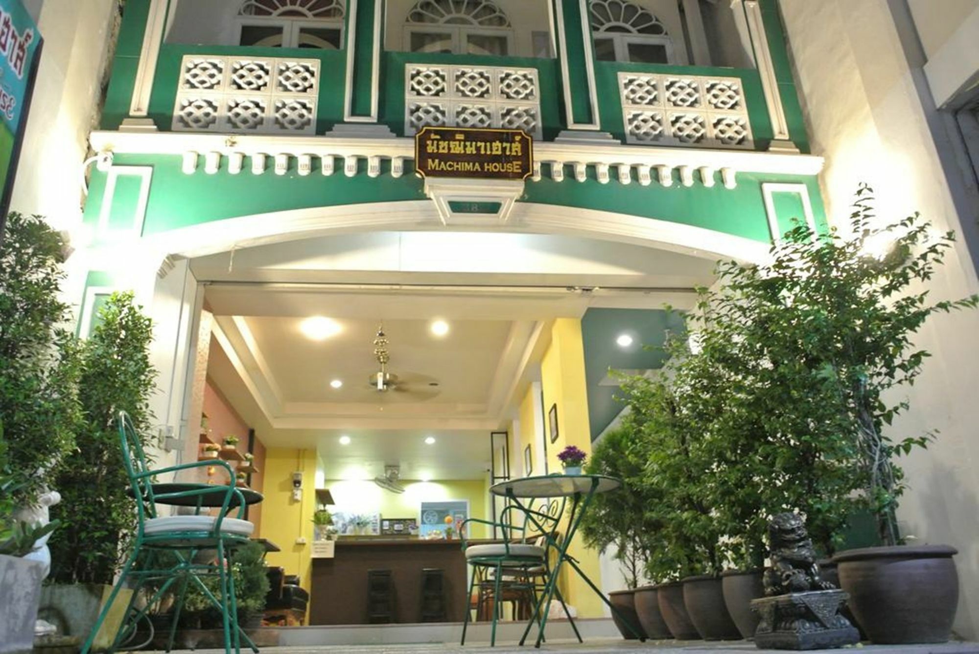 Machima House Hotel