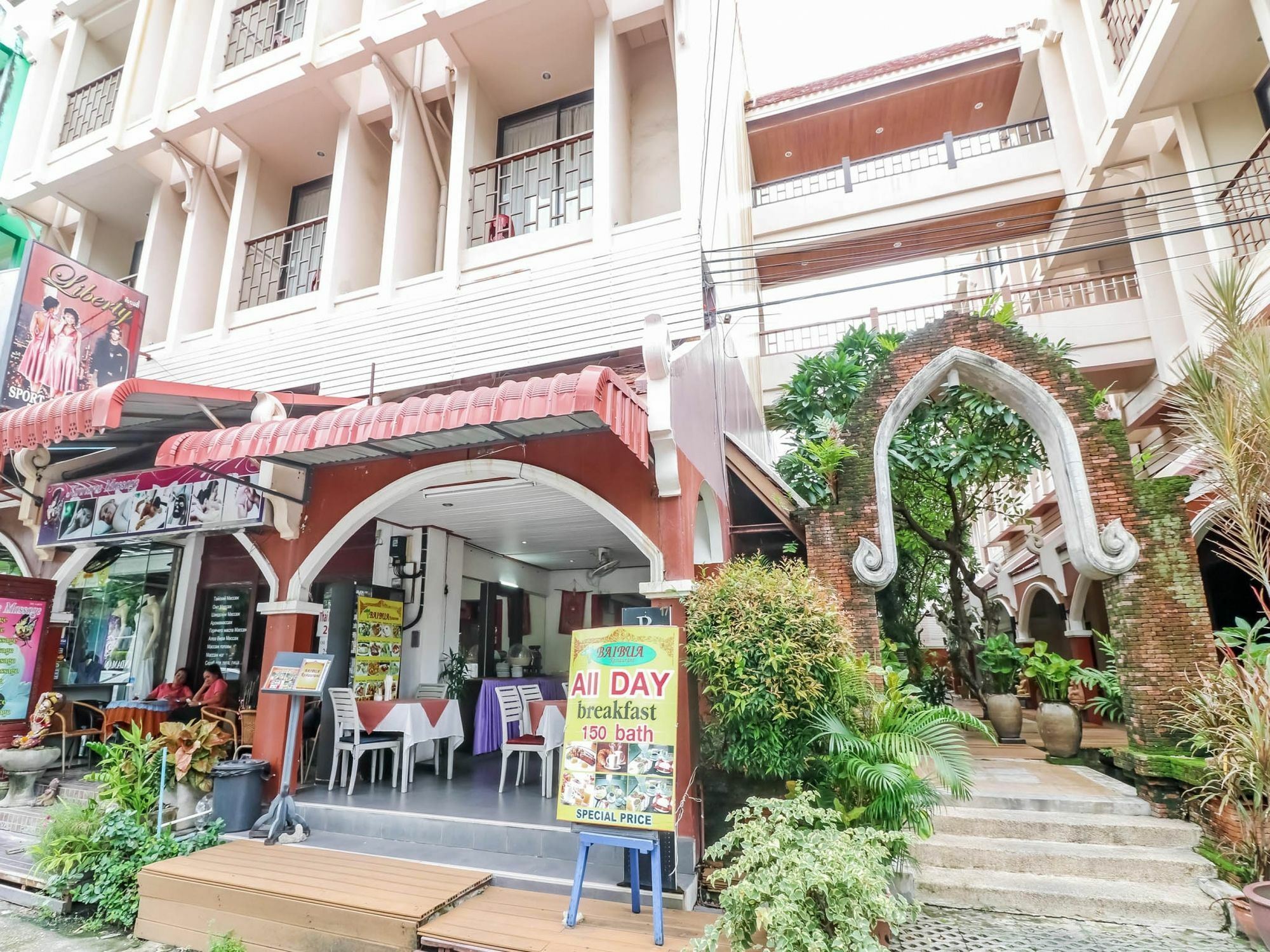 Hotel The Lokal Phuket