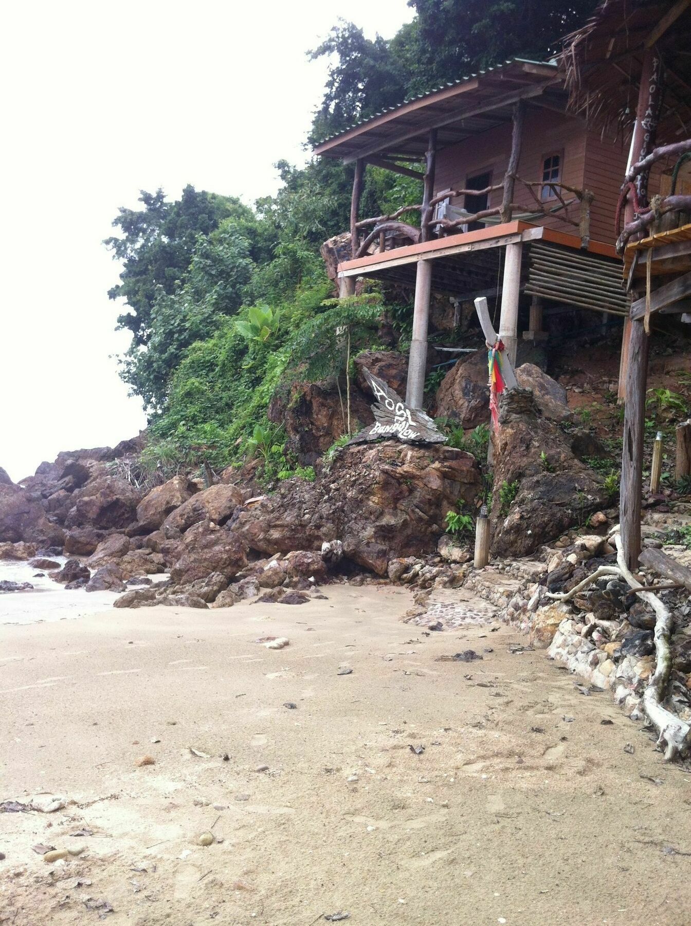 Aosi View Resort
