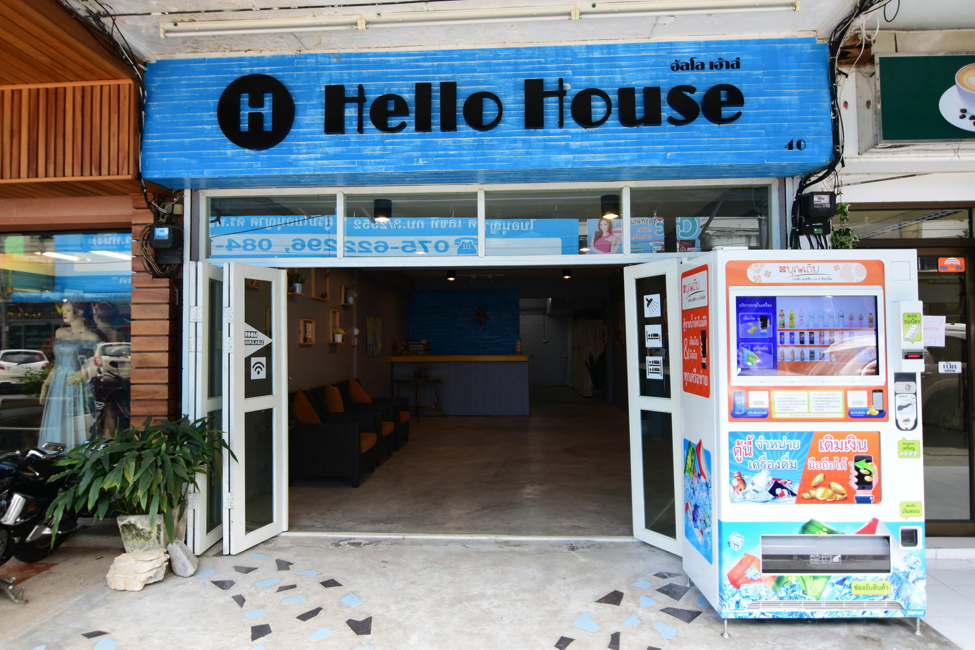 Hello House Holiday home
