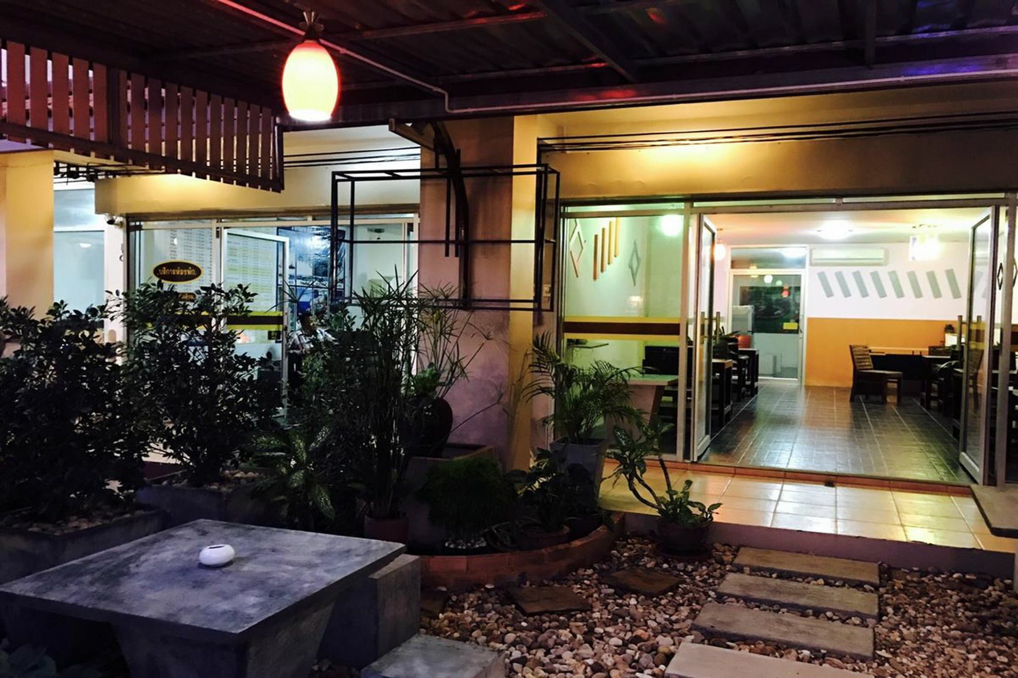 Mawa Lanta Apartment