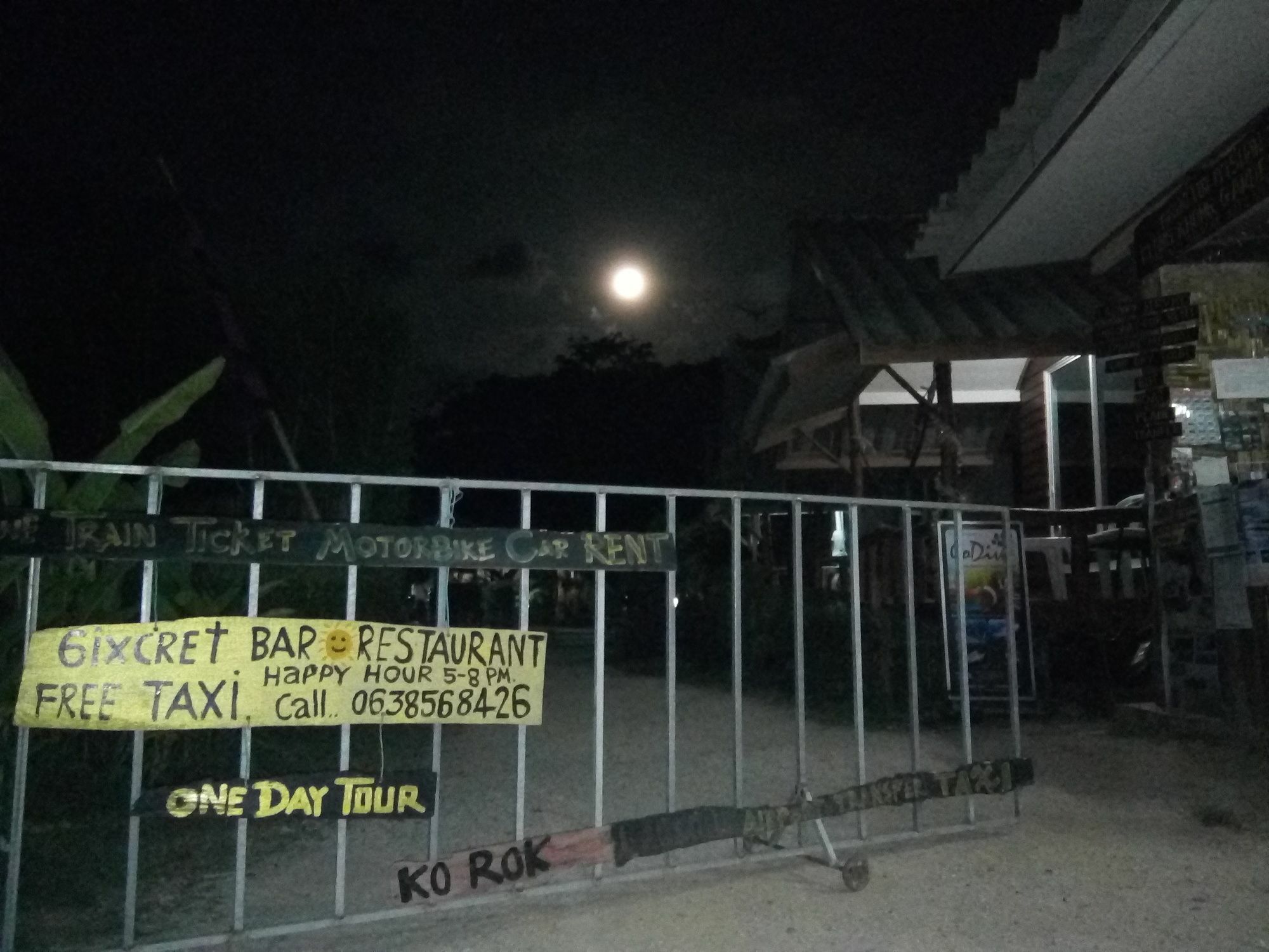 Guest house Klong Khong Garden Koh Lanta