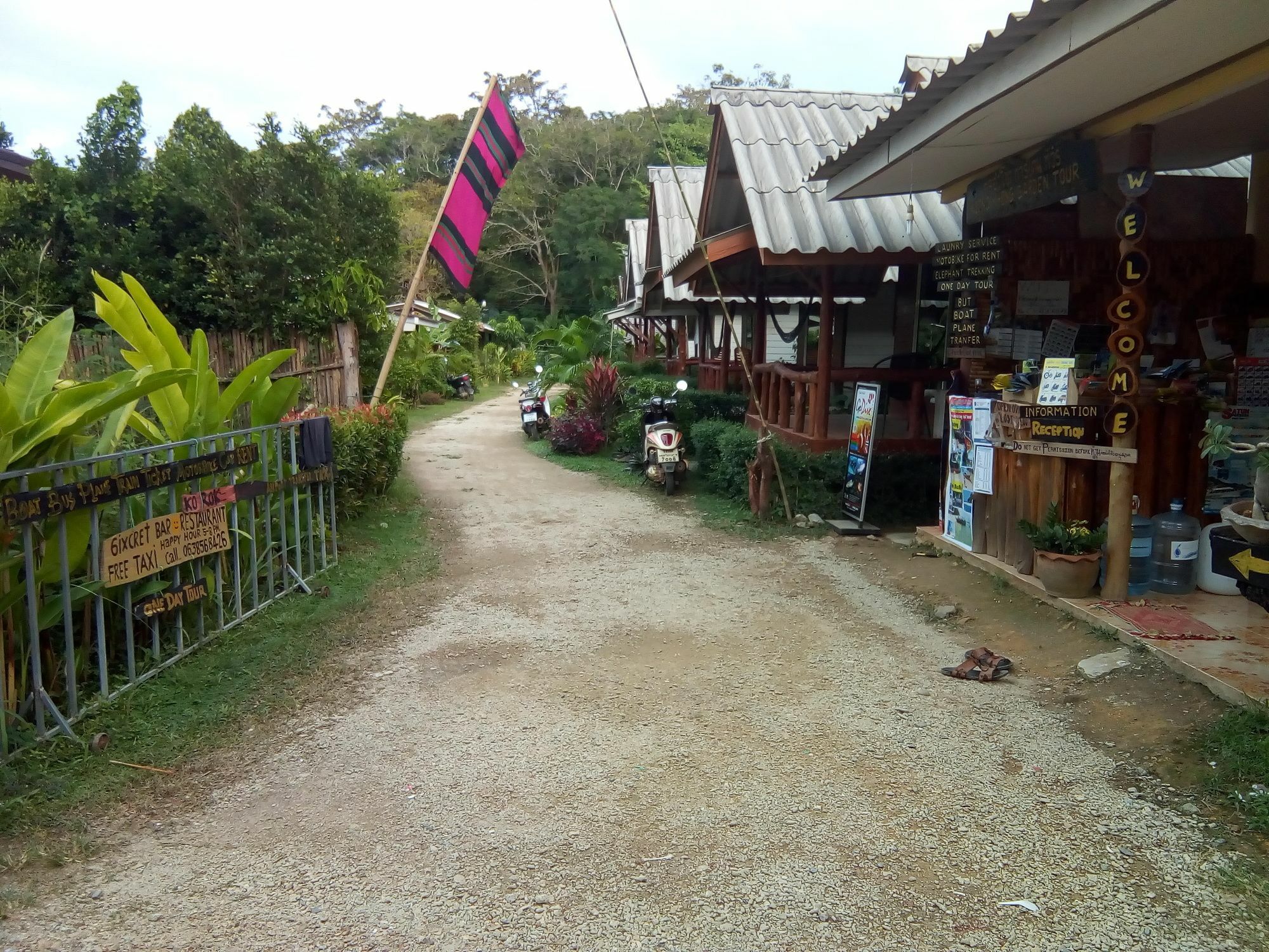 Klong Khong Garden