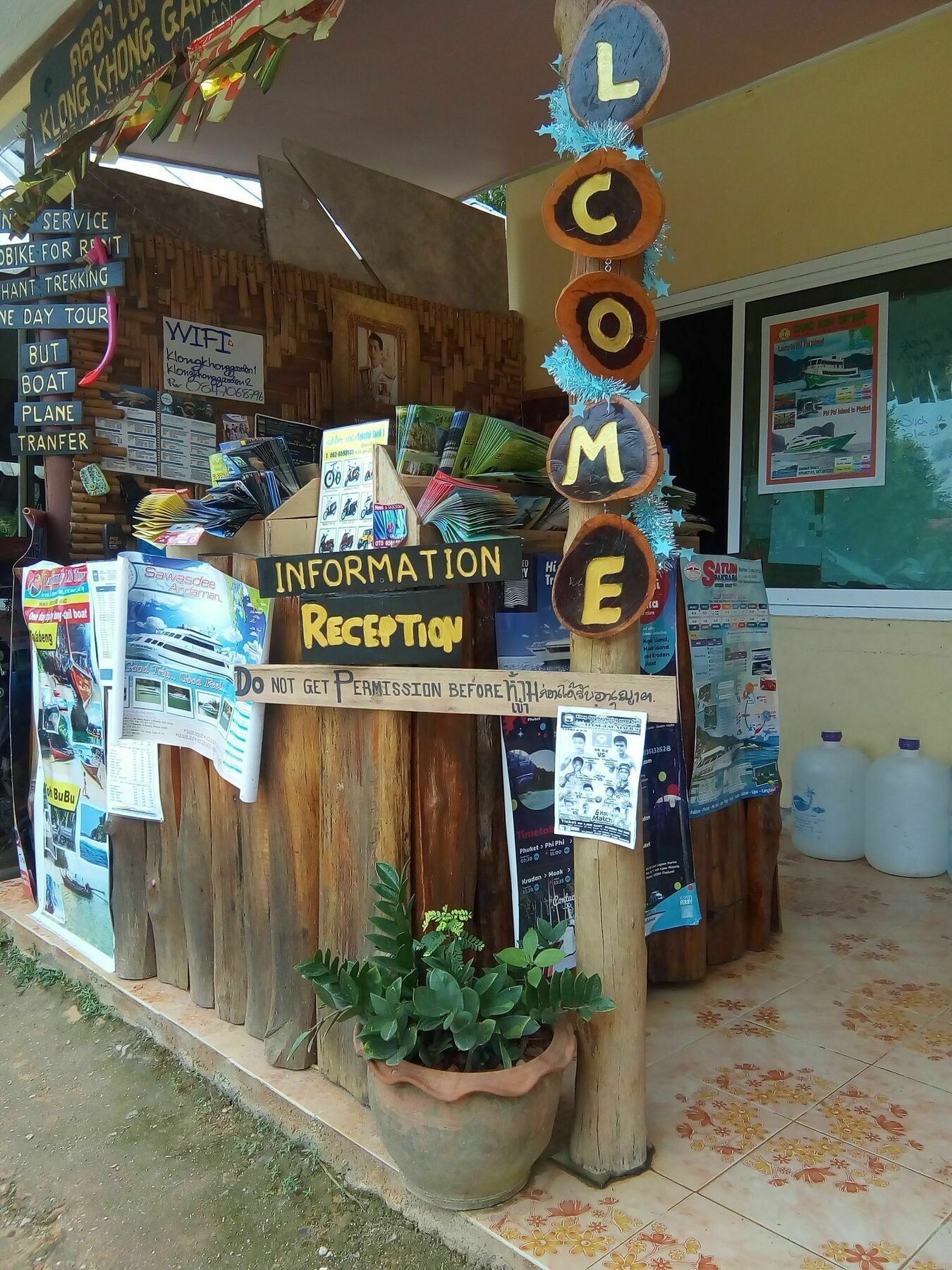 Guest house Klong Khong Garden