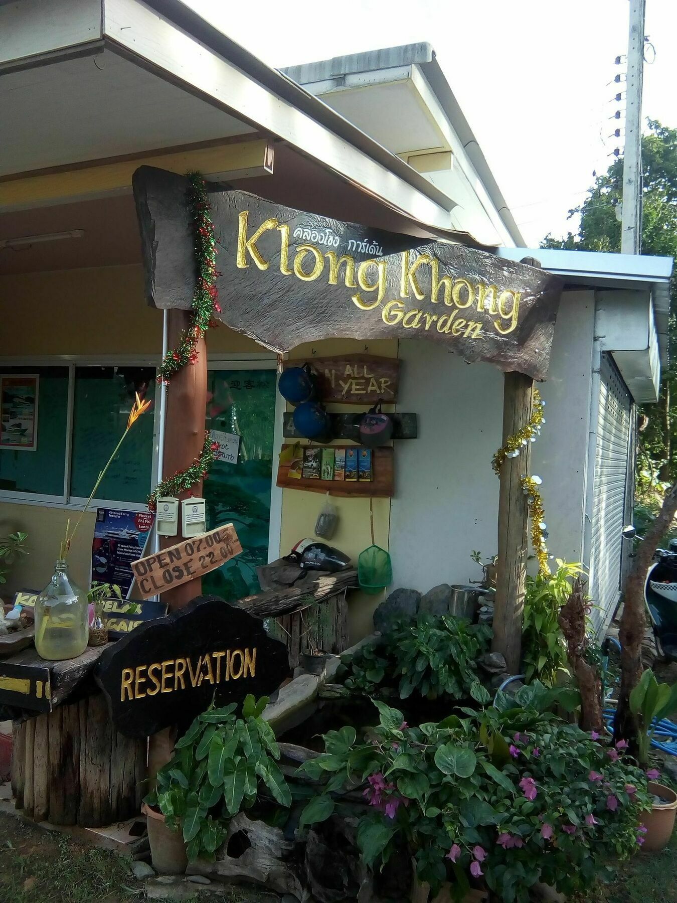 Guest house Klong Khong Garden Koh Lanta