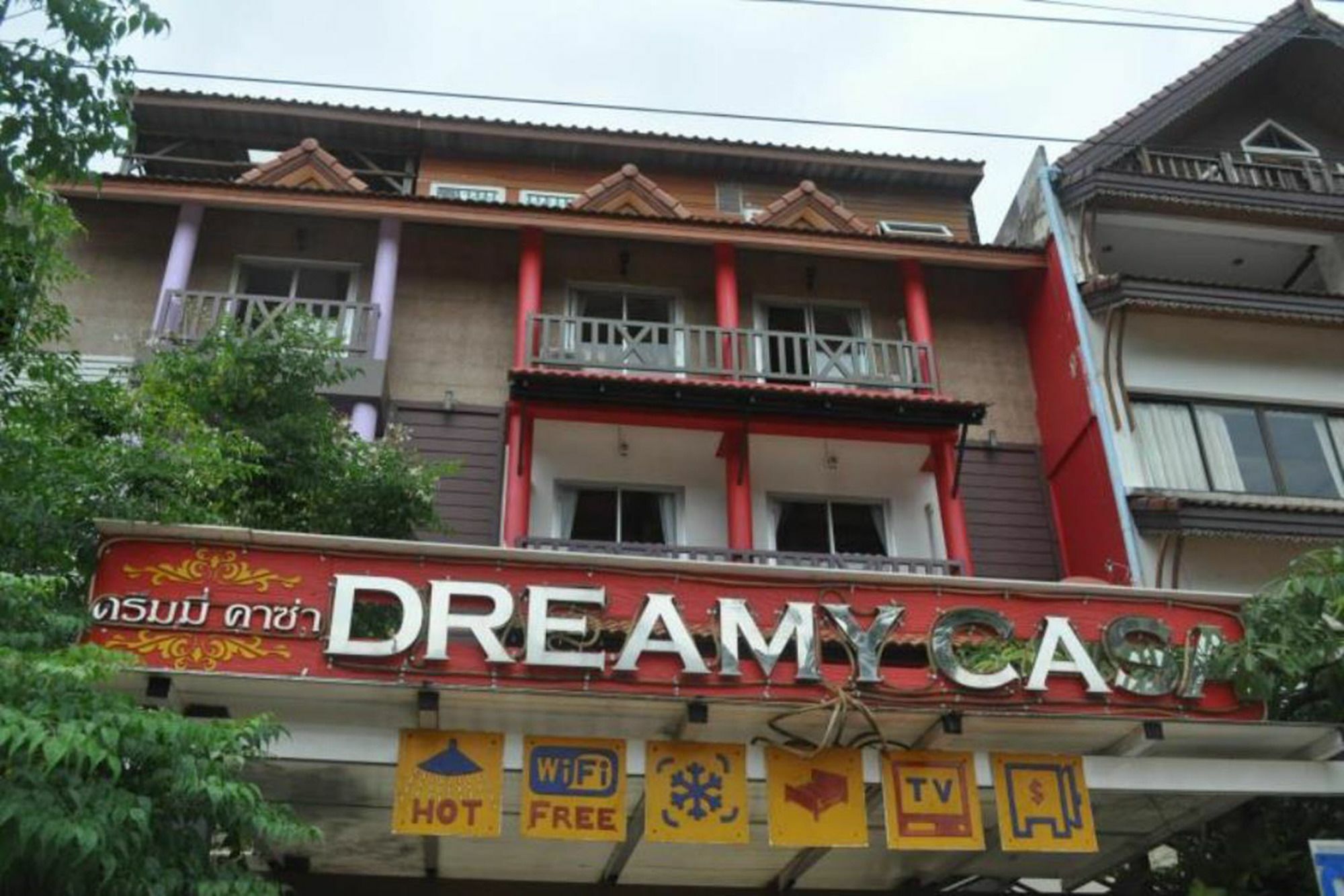 Guest house Dreamy Casa