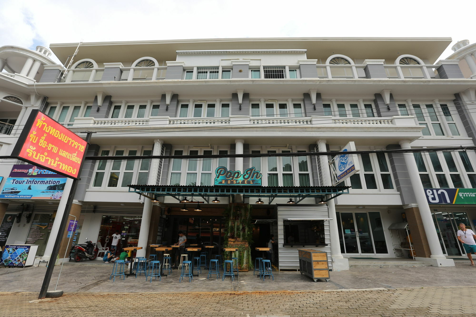 Pop-in Aonang * Ao Nang
