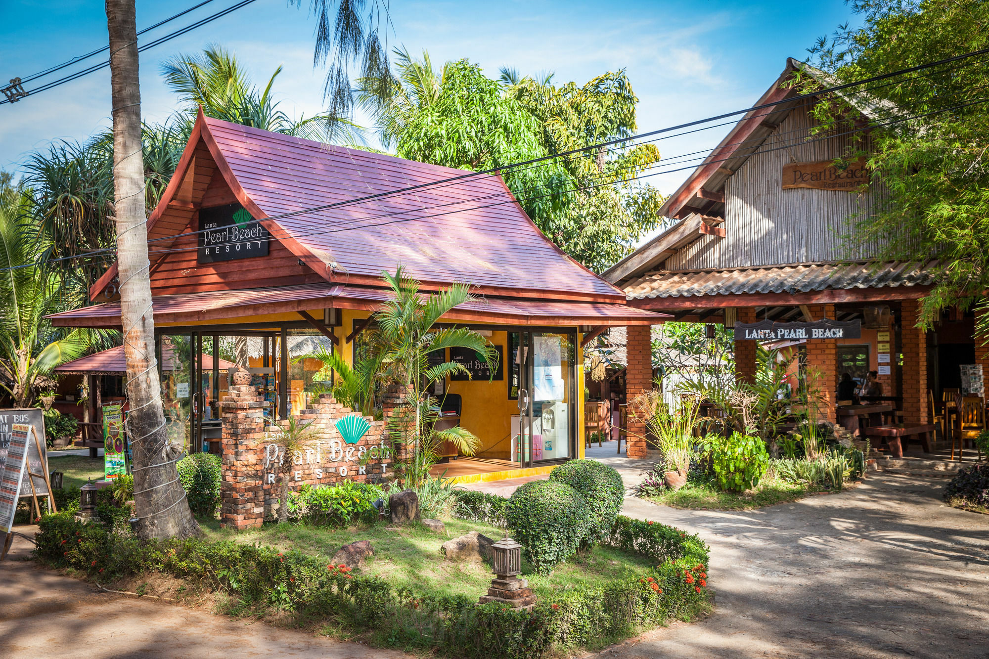 Resort Lanta Pearl 3*