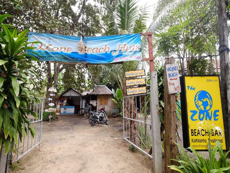 Ozone Huts 2*