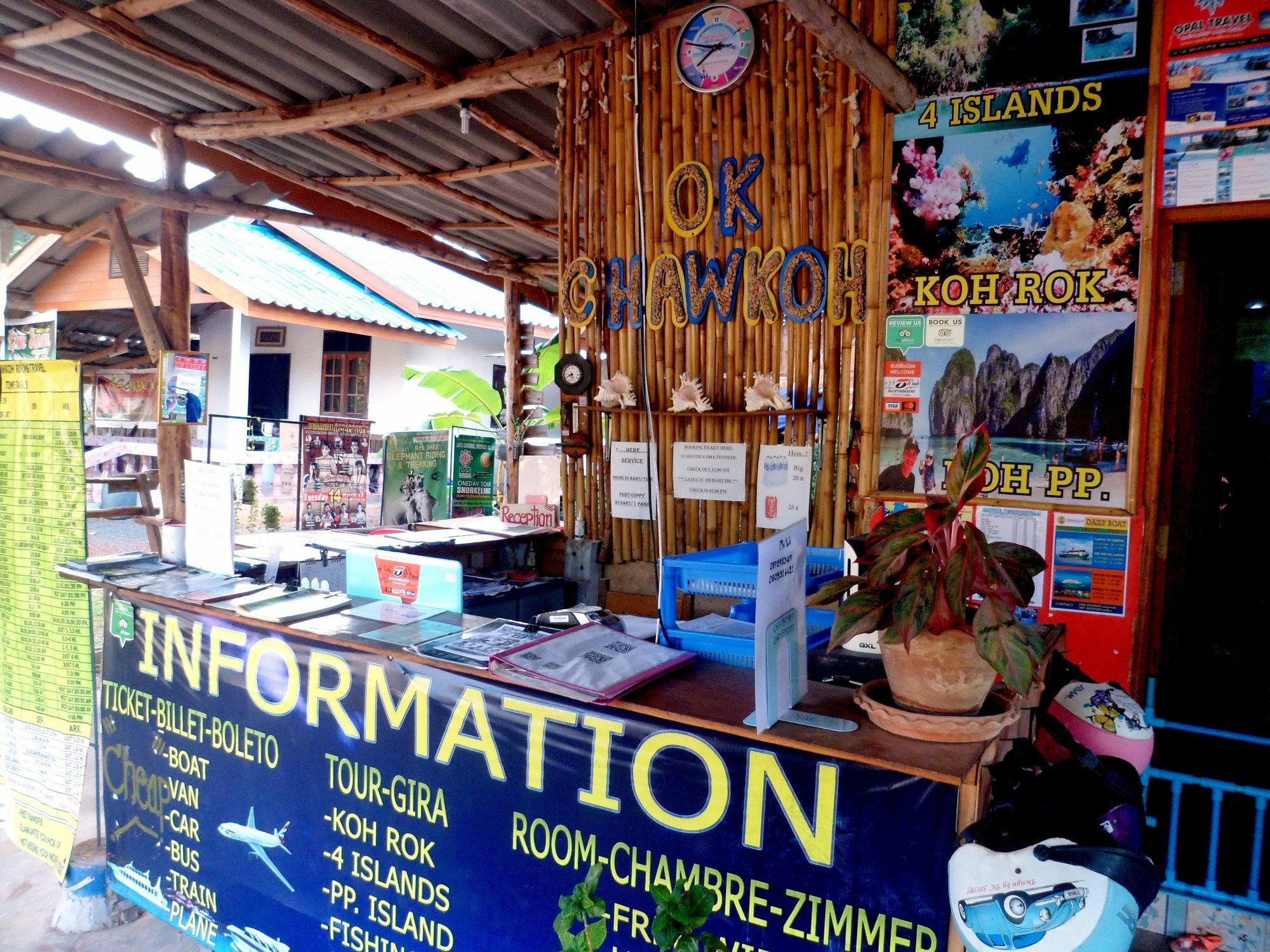 O K Chawkoh Guest house 2*