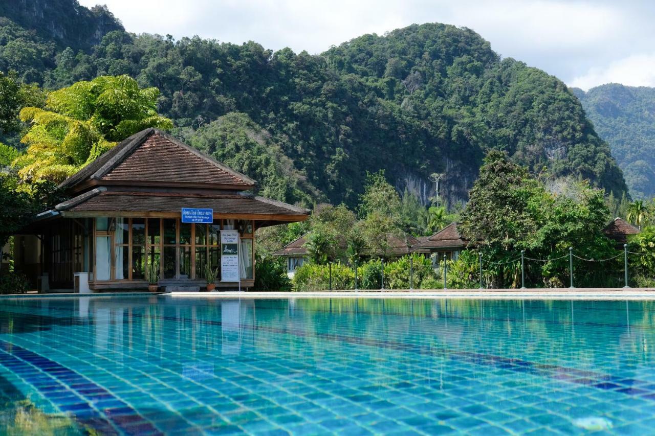 Pool Resort