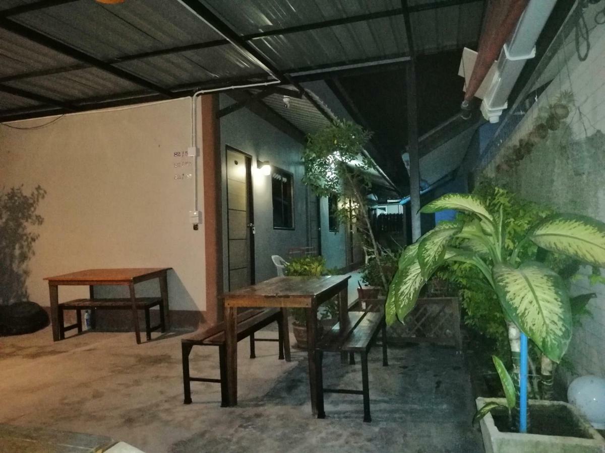 Chill Land House Praia de Bang Tao