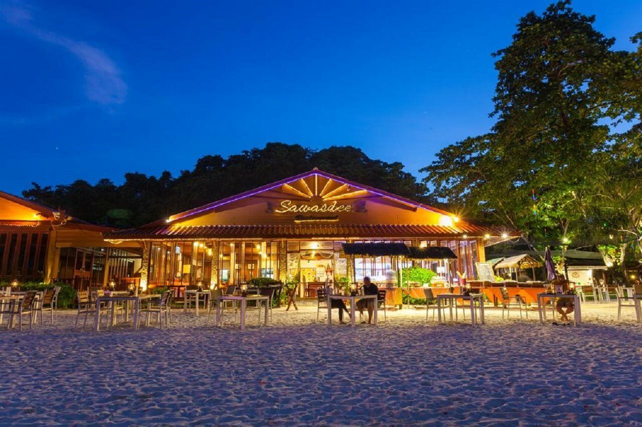 Phi Phi Erawan Palms