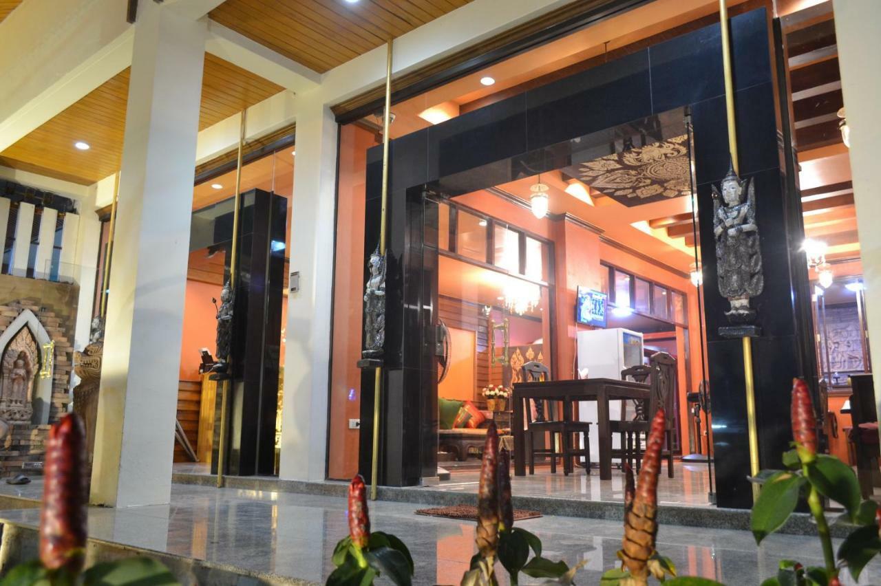 My Place Boutique Koh Lanta