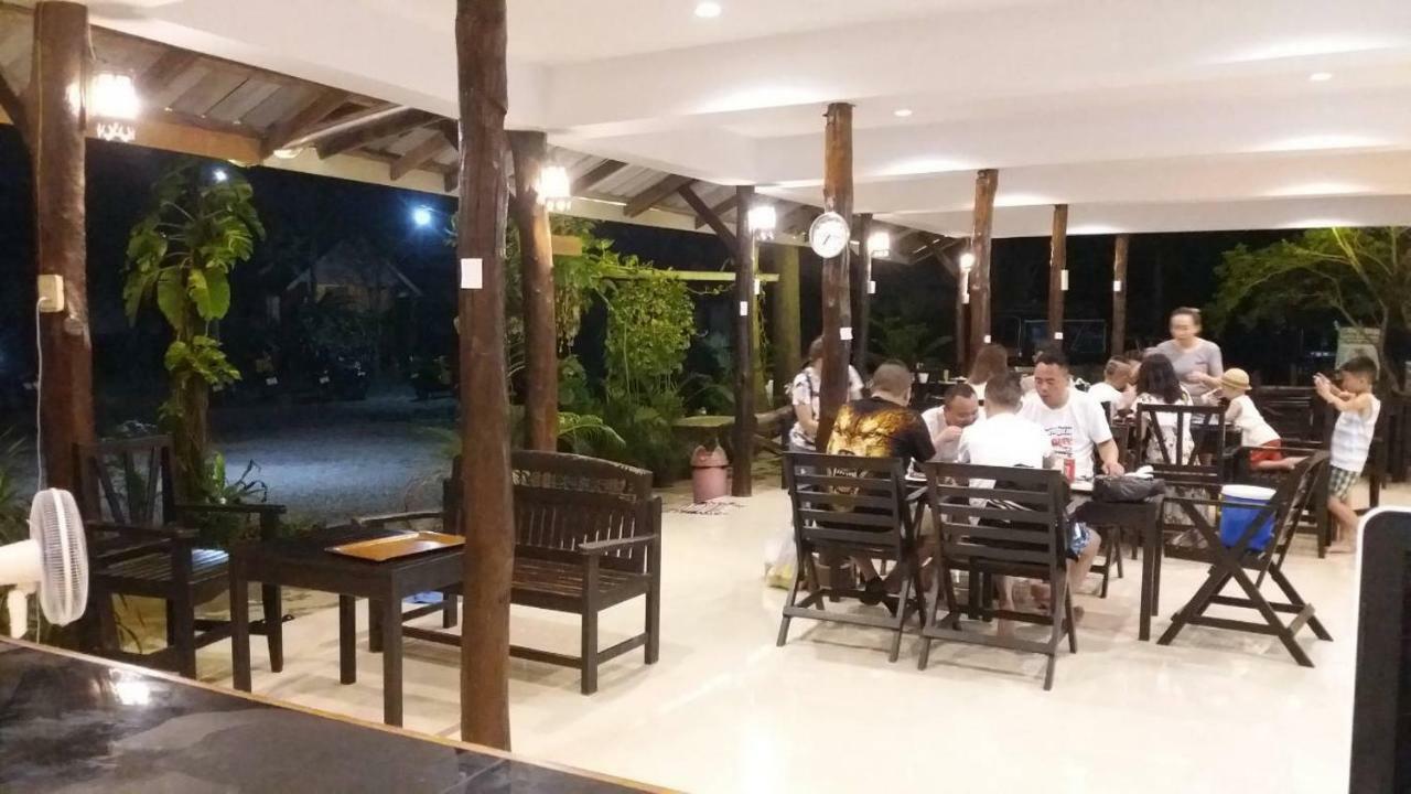 Resort Lanta Sunny House Koh Lanta