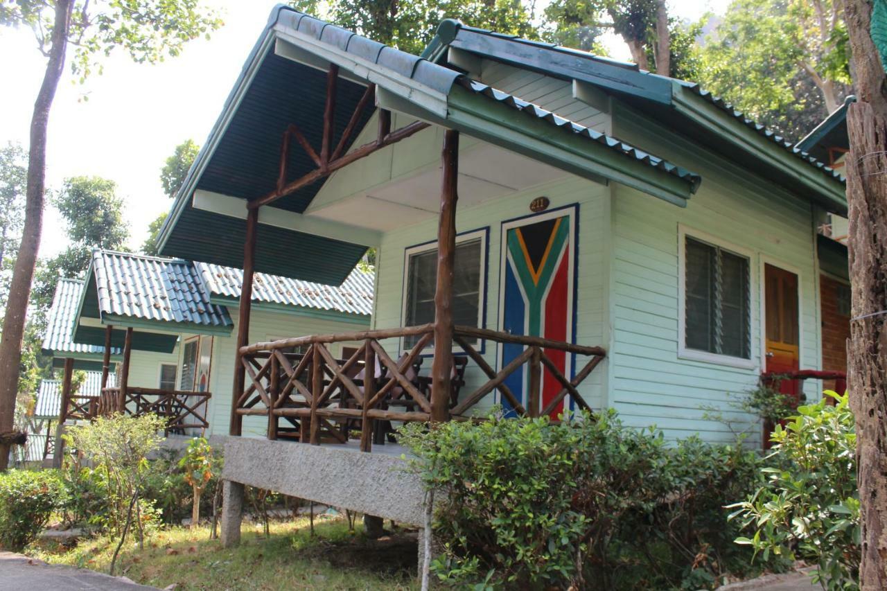 Hostel Chill Out Bar And Tonsai Beach