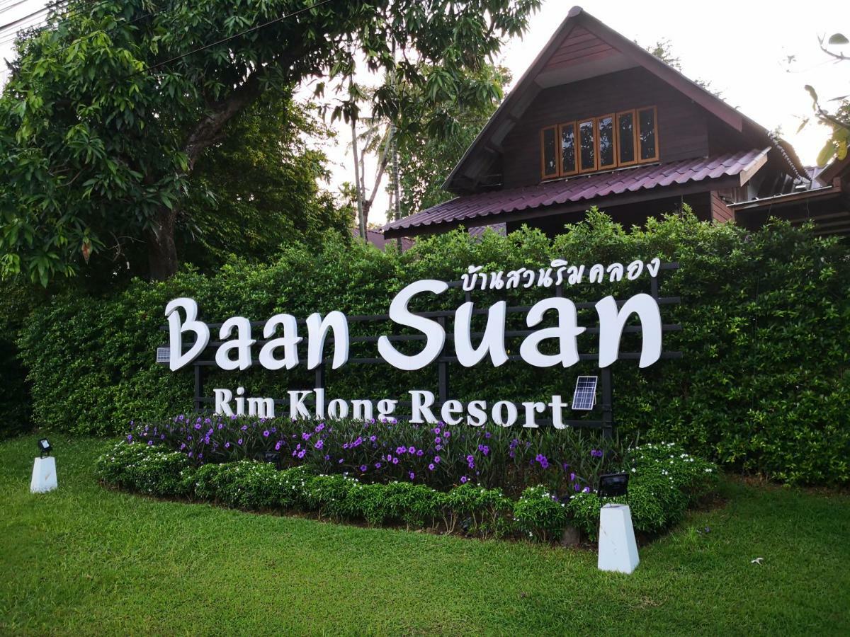 Baan Suan Rim Klong Resort Koh Lanta